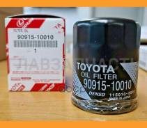 ������ �������� Toyota 9091510010 9091510010 ����