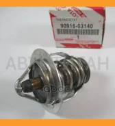 ��������� 2GRFE, Camry 2006- GCV40, RX300 GSU35, Harrier GSU3# 2006-, Estima GSR5# 2006- Toyota 9091603140 9091603140 ����