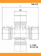 ���������� ���������� ���� Mitsubishi Canter FA FB FE � ���������� TOYO TM175 TM175 ����