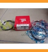 ����������! ������ ��������� ��� /TP ��� Mitsubishi Galant /4G63; 85�� 1.2/1.5/2.8; 33919-std; (33919-1) 33919 MD313405 MD195810 [33919STD] 33919STD �...