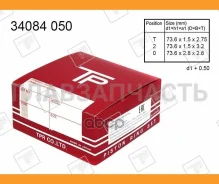 ������ ����� NISS GA15 D73.6 0.5 �� 4 �. TP 34084050 34084050 ����