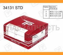 ������ dm. 80.00 STD [1.2-1.2-2.5] �� 4 ���. Nissan QG18DE TP 34131 34131 ����