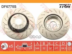 ���� ��������� | ����� | DF6775S ����