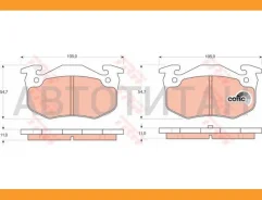 ������� �������� �Peugeot 306 1.8i-2.0i/2.0HDi 93-00 GDB1305 144 50=155 050-SX=571744B=223728 BD2222, 10128, 032, 025, 2097401, 2138802, 2159701, 9205...
