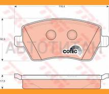 ������� �������� �������� 23973 116.4x52.5x17.3 Nissan Micra 1.2i-1.5CDi 03, Dacia Duster GDB3332 TRW GDB3332 GDB3332 ����