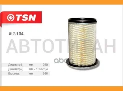 ������ ��������� Isuzu NQR75 (���� 3) TSN 91104 91104 ����