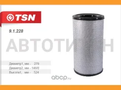 ������ ��������� DAF 95XF, Catrpillar, Perkins TSN 91228 91228 ����