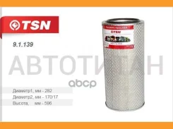 ������ ��������� H596 D282 d170/17 ���� 6510 TSN 91139 91139 ����
