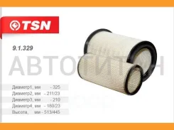 ������ ��������� �-�� �� �������� Zhengzhou Yutong Group TSN 91329 91329 ����