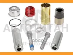 ����. �������11(��) 2�������,2�����, ������ D39, ������, �������MAN SB6/SB7 �/� TTT 13441 13441 ����