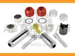 ��������� ������� (��) ����. �, ������, ���������, �������, �������, �Haldex Modul T, SBS 2220 �/� TTT 18020 18020 ����