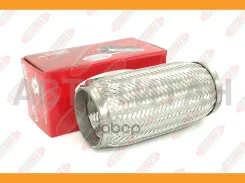 ����� ��������� (76 x 200 mm. ) /steel AISI 304 with inner braid/ Universal 76200 ����