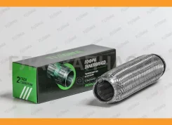 ����� ��������� ����� 50/280 (AISI 304 wire mesh, interlock) P50280WM ����