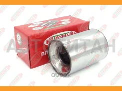 ������������� ������������ (100 x 140 x 57 mm. ) Universal (�������) Tixona Z10014057 Z10014057 ����