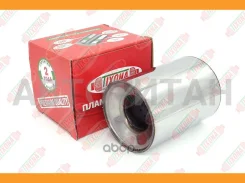 ������������� ������������ /110 x 140 x 57 mm. / (�������) Universal Tixona Z11014057 Z11014057 ����