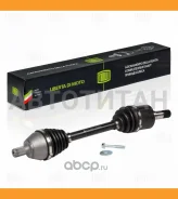 ������ �����. ���. ��� �/� Ford Focus II (05-) 2.0i AT () | ����� ��� | Ford Focus II (05-) 2.0i AT Trialli AR1013 AR1013 ����