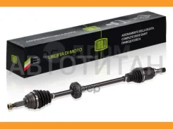 ������ ����. Lada X-Ray (15-) (��. H4Mk/��� Renault JR5) AR844 Trialli AR844 AR844 ����