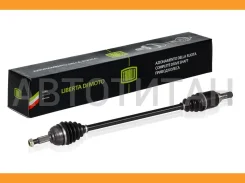 ������ �����. ����. ��� �/� Lada Largus (12-) 1.6i 16V MT | ����� ���� | Lada Largus (12-) 1.6i 16V MT (AR 820) Trialli AR820 AR820 ����