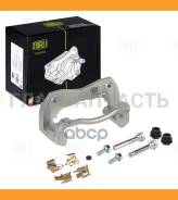 ����� �������� �����. L Toyota RAV 4 (06-)/Auris II (12-) Trialli CF012070 CF012070 ����