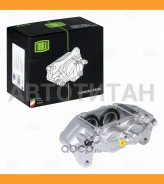 ������� ��������� | ����� ���� | Trialli CF190602 CF190602 ����