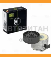 ���������� ����� Opel Astra H (04-) 1.3d ���������� (� �����. ���. ) (CM 5288) Trialli CM5288 CM5288 ����