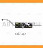 ��������� ��� �/� ���� 2106 ���. (����. �����) ��� 2106 (EMM 0105) Trialli EMM0105 EMM0105 ����