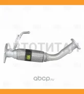 ����� ������� ��� �/� Hyundai Solaris (10-)/Kia Rio (11-) � ������ (����. �����) ERP0801 ����