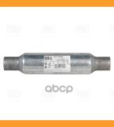 �������� 55400-83 � ����. ���������� (����. �����) ESM55400D ����