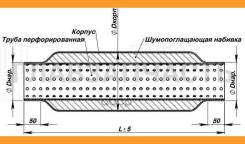 �������� 60400-83 � ����. �����. ����� (����. �����) ESM604001 ����