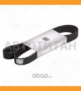 ������ ��� ��� �/� ��� 2170 ��� 2170 (GB 8870) Trialli GB8870 GB8870 ����