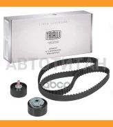 ����������� ��� (������/2 ������) ���� Vesta (15-) 1.8i Trialli GD780 GD780 ����