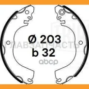 ������� ��������� ���������� | ��� | Nissan Tiida (04-) 203x32 GF4512 ����