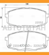������� ��������� �������� | ����� | Kia Cerato II (09-) PF0813 ����