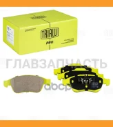 ������� ��������� �������� ������������ PRO | ����� | PF0902CR ����