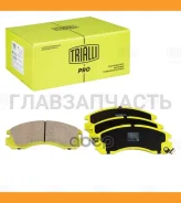 ������� ��������� �������� (�����. ) PRO | ����� | PF1105CR ����