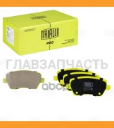 ������� ��������� �������� LADA Largus Box 1.6 03.2012 - Renault Duster (HS_) 1.6 16V (HSAT) 02.2012 - Trialli PF1402CR PF1402CR ����
