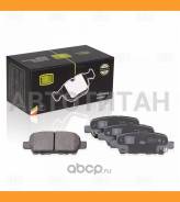 ������� ��������� �������� | ��� | DongFeng Motor Co. Ltd Teana 2008- 2008 Nissan 350 Z 2003, Elgrand 2002 - 2010, Maxima QX II 2003, Murano 2005, Qas...