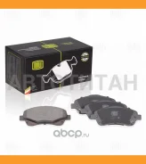������� ��������� Toyota Avensis (03-) ����. ����� PF1902 ����