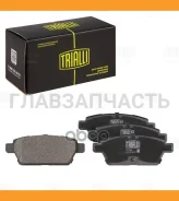 ������� ����. Mazda 6 (02-)/FAW Besturn X80 (18-) ����. ���. (PF 2349) PF2349 ����