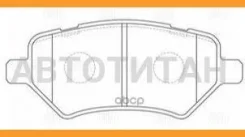 ������� ��������� ��� �/� Chery M11 (10-) ����. �����. | ����� | Chery M11 (10-) PF2711 ����