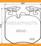 ������� ��������� ��� �/� BMW 3 (G20) (18-)/5 (G30) (16-) ����. �����. (M-Performance) | ����� | PF4213 ����