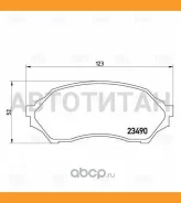 ������� ����. ��� � � Mazda 323 (98-) ����. �����. (PF 4257) PF4257 ����