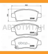 ������� ��������� �������� | ����� | PF4344 ����