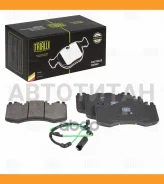 ������� ��������� �������� ��� �/� Land Rover Discovery 5 (16-) �����. (� �����. � ��������) | ����� | Land Rover Discovery 5 (16-) PF4253 ����
