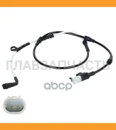 ������ ������ ��������� ������� | ��� | Land Rover Range Rover IV (12-) L=973 Trialli PFS0125 PFS0125 ����