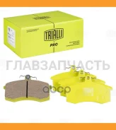������� ����. ����. �����. (�����. ) ���� 2108 (PF 965CR) PRO PF965CR ����