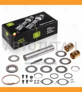 ����������� ����������� ������ ����� 5320 (����. 1 �������� c ������. ) Trialli SH0720 SH0720 ����
