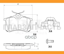 ������� ��������� ����. ������ � �������. �-��� VW Polo III-V 95-, Passat B3-B6 88-, Skoda Octavia (1U,1Z,5E) 96- BRP20023 ����