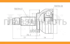 ���� ������� Subaru Forester (SH) 07-, Legacy (BM, BR) 09-, Outback (BR, BS) 09- (����/����) CVJ20046 ����