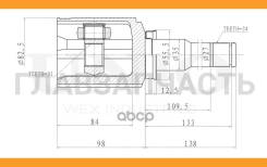 ���� ���������� ����� Chevrolet Cruze (J300/305/308) 09-, Orlando (J309) 11- (����) CVJ30180 ����
